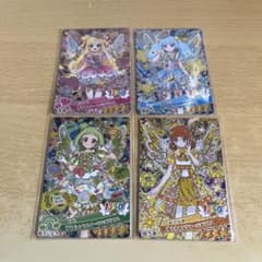 おねがいアイプリ バズリウム まとめ売りのサムネイル