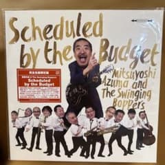 吾妻光良 & The Swinging Boppers / 限定LPレコード - メルカリ