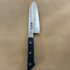 再お値下げ　堺源吉　包丁
