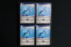 キメラサイクル構築済み」デッキのみ×4セット アニマルカード