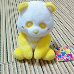 AAAえ～パンダ黄色のサムネイル