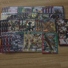 NEX NEXT デッキのサムネイル
