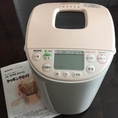 格安美品＊自宅で簡単ホームベーカリーのサムネイル