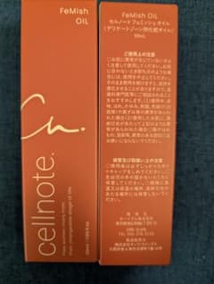cellnote FeMish OIL 50mLのサムネイル