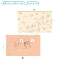 위궁 산치의 오늘의 밥 펜 파우치 [린 & 벚꽃] [신품 미개봉]