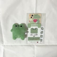 seventeen セブチ ミンハオ the8 ぬいぐるみ 約5cm マスター - メルカリ