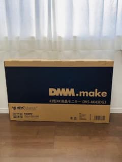 DMM.make 43インチ4Kディスプレイ DKS-4K43DG3のサムネイル