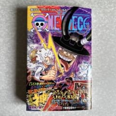 新品未読品】ワンピース ONE PIECE 115巻 最新刊 - メルカリ
