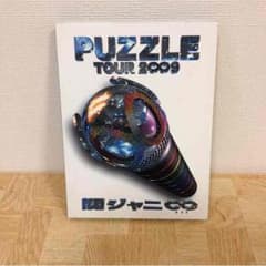 いちご章大様専用のサムネイル