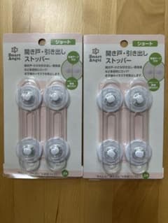 Thumbnail of Smart Angel ストッパー & DAISO コーナーガード セット