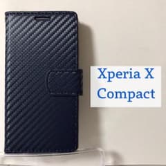 Xperia X Compact レザー ケース カバー 紺のサムネイル