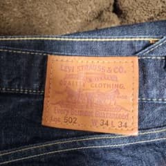 Levi Strauss & Co. 502 ストレートデニム W34 L34のサムネイル
