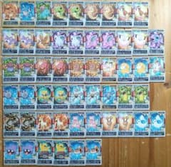 m54015083244_1.jpg?1730284261