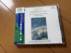 シベリウス 交響曲第3番・第4番 エイドリアン・リーパー CDのサムネイル