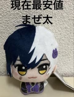 AMPTAKxCOLORS アンプタックカラーズ ちびぐるみ まぜ太