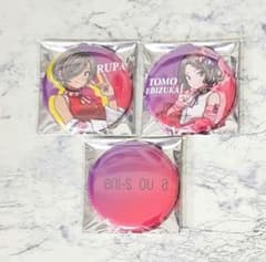 ガルクラ ルパ 缶バッジ 24点 ガールズバンドクライ展 ホログラム缶バッジ ルパ 2個セット ガルクラ