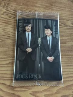 ジョックロック よしもと新喜劇 よしもとコレクションのサムネイル