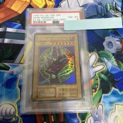 ウンディーネ スタジオダイス PSA9 ウンディーネ スタジオダイス PSA9 ウンディーネ スタジオダイス