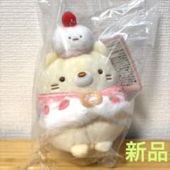 스미코구라시 [네코 쿄다이와 재미집] 모아 봉제인형 고양이
