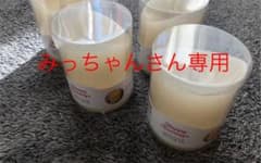 LEDキャンドルライト2個セット【電池付き】のサムネイル