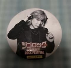 ❣️ジゴロック 2025 小室哲哉缶バッジ - 2