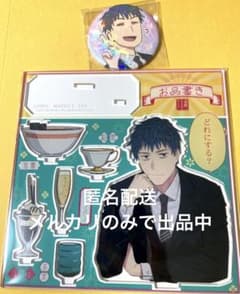 FGO 斎藤一 アクリルスタンド 缶バッジ セット C105 - メルカリ