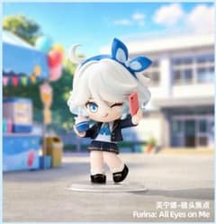 POP MART 原神 学園キャンパス シリーズ シークレット フリーナ 原神 学園キャンパスシリーズ ポップマート フィギュア フリーナ