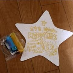 でんぱ組.inc 成瀬瑛美 大阪城ホール☆のサムネイル