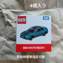 カ*ス様 【希少】日本製トミカ・マッチボックス 4台セット スカイライン・シビッ カ*ス様 【希少】日本製トミカ・マッチボックス 4台セット