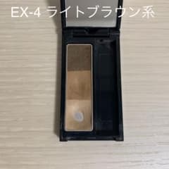 ケイト デザイニングアイブロウ3D EX-4 2.2gのサムネイル
