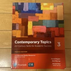 contemporary topicsのサムネイル