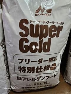 mori-nyu Super Gold 15kg 低アレルゲンフードのサムネイル