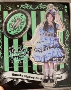 小川奈々子 2025 生誕祭グッズ 小川奈々子 生誕祭2025 ｺﾗｺﾗ!ﾜﾀｼﾆﾂﾂﾏﾚﾅｻｲ!パーカー【ASOBIMALL(アソビ