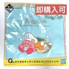 이치 반 쿠지 별의 커비 G상 Kirby Cafe 커비 와돌디