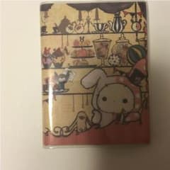 ノートのサムネイル