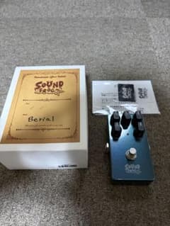 SOUND FROG Berial オーダーカラー SOUND FROG Berial オーダーカラー - メルカリ