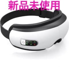 エアアイマスク／エアーアイマスクのサムネイル