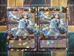 遊戯王ラッシュデュエル P・M レノアール オーバーラッシュレア 2枚