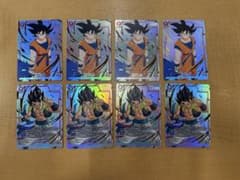 ドラゴンボールフュージョンワールド リミテッドパック ゴジータBR