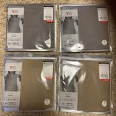 GUNZE VネックTシャツ 4枚セット Mのサムネイル