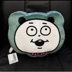 スタジオUG ごきげんぱんだリバーシブルダイカットクッションの入手