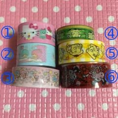 中古》サンリオ ビニールテープセットのサムネイル