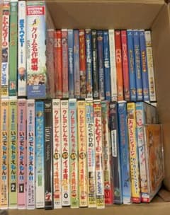 アニメ キッズ DVD まとめ売り 処分 大量 / ディズニー ジブリ クレ