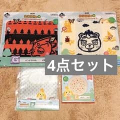 매달려 도부츠의 숲 이치 반 쿠지 타월 2종 마마자라 지퍼 가방