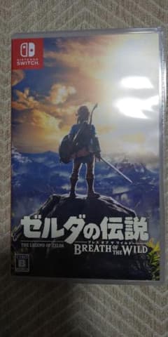 ゼルダの伝説 ブレスオブザワイルドのサムネイル