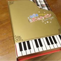 ポメ様専用✴︎のサムネイル