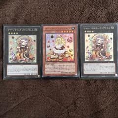 K太郎さん専用のサムネイル