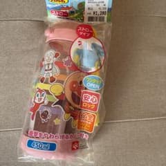 新品　アンパンマンストローマグ　水筒　ボトルのサムネイル