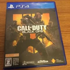 BO4のサムネイル
