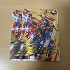 メラベンチャーザジョニー シークレット シク 金 2枚 - メルカリ